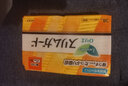 花王（KAO）卫生巾套装日本进口日夜用棉柔轻薄组合装零触感姨妈巾白领上班族 17CM2包76片 实拍图