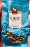 八马茶业安溪铁观音浓香型一级500g乌龙茶三百年世家送父母礼礼盒 实拍图
