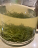 乐品乐茶明前特级毛尖绿茶2026新茶嫩芽春茶茶叶礼盒装250g伴手礼送长辈 实拍图