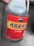越都绍兴花雕黄酒五年陈料酒 半干型2L桶装米酒家用厨用自饮 实拍图