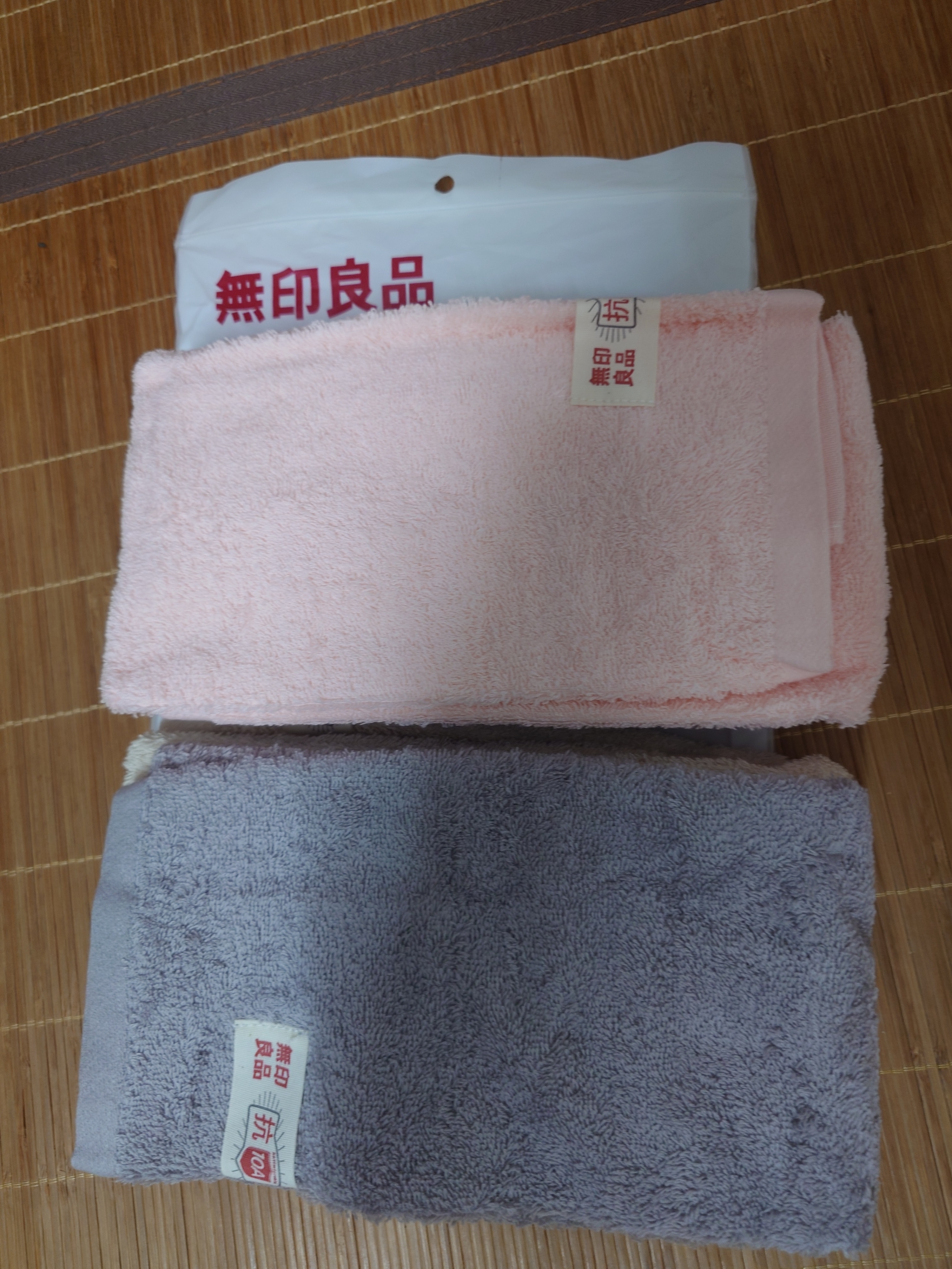 无印良品毛巾4条装10A级抗菌新疆棉亲肤柔软100%纯棉家庭情侣洗脸擦脸巾 实拍图