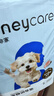 HONEYCARE好命家 宠物尿垫猫狗尿片 新手训导防漏尿布 厕所垫S码33*45cm 实拍图