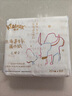 舒洁（Kleenex）【山姆同款】牛乳纸6层20抽*8包抽纸乳霜纸婴儿保湿纸巾云柔巾 实拍图