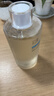 初蔓爽肤水补水保湿男女士提亮肤色控油祛痘收敛毛孔精华湿敷水烟酰胺 【舒缓保湿】维生素B5爽肤水*1瓶 商超热卖B5爽肤水热卖TOP榜 实拍图
