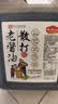 龙头山散打老酱油生抽【减盐特级】仅添加4种原料薄盐酿造调料2.35kg 实拍图