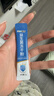 江中益生菌12000亿 成人肠胃肠道益生元通用调理高活性专利菌2g*20袋 实拍图