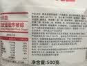猪兄五黑谷物桃酥饼干2斤老式糕点心面包老年人健康早餐休闲零食 实拍图