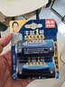 丰蓝1号小黄帽 燃气灶电池 大号1号电池2粒装 适用于热水器/燃气灶/热水器/收音机/手电筒等 R20P 实拍图