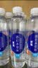 依能 锌强化 无糖无汽弱碱 苏打水饮料 500ml*24瓶 塑膜装饮品 实拍图