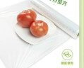 妙洁 免刀撕点断式保鲜膜 经济装大碗*160米 食品级大卷冰箱微波炉用 实拍图