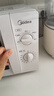 美的（Midea）快捷微波炉 家用小型 360°转盘加热 旋钮操控 易洁内胆2026新款（M1-L213B二代） 实拍图