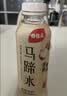 楊協成（Yeo's）经典原味马蹄爽果粒荸荠果肉饮料 【配餐必备·26年新货】马蹄水 400ml×15瓶 实拍图