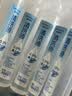 海氏海诺英诺威盐水清洗液 盐水小支15ml*20支*4盒 实拍图