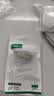 绿联超六类网络模块 CAT6A万兆免打带屏蔽模块 RJ45水晶头母座电脑网线插座面板50U镀金连接头 35997 实拍图