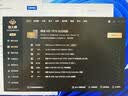 AMD R5 5600/9600X/RX7650GRE/6500XT迷你主机ITX整机手提DIY电脑组装机台式mini办公台式机AI PC电脑 配置九丨R5 9600X/RTX5060 实拍图