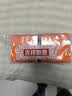 欧莱雅男士专用强润霜擦脸面霜50ml*2补水保湿抗皱护肤品七夕礼物送男友 实拍图