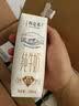 蒙牛特仑苏纯牛奶250ml*6盒 3.6g乳蛋白 尝鲜试用装 送礼盒装 实拍图