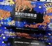 添彩适用惠普m329dw硒鼓 77a cf277a m429dw/fdw m405d/dn m329dn m305d/dn m431f m407打印机墨粉盒大容量带芯片 实拍图