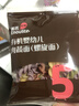英氏婴幼儿螺旋面200g 辅食造型意面宝宝面条儿童早餐辅食面18月+ 实拍图