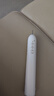usmile笑容加电动牙刷 【双支装更划算】 P10S晨雾白+深岩蓝  送礼盒 新婚情侣送男女友 七夕生日礼物 实拍图