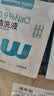 稳健医用生理盐水清洗液便携小支15ml*20支*5盒0.9%等渗 实拍图