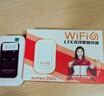 影腾随身wifi多网全国通用无线wi-fi6免插卡移动联通无限制大流量卡便携式网卡高速网络2026款5GHF 【多网通3000毫安充电款+白色】超长续航 实拍图
