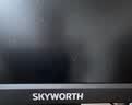 创维（Skyworth）B24 23.8英寸办公显示器IPS FHD 100Hz 莱茵硬件低蓝光 HDMI 电脑显示屏 企业优选 F24B23F 2026款 实拍图