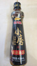 金龙鱼小磨香油400ml【一级】物理压榨 传统石磨 凉拌 调味 烹饪 火锅 实拍图