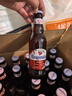福佳蜜桃果味啤酒精酿啤酒248ml×24瓶整箱装比利时风味七夕送礼 实拍图
