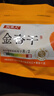 牧果人无核金杏干500g 天然金杏子杏肉无吊干杏肉厚软糯酸甜休闲零食 实拍图
