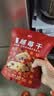 展艺 蔓越莓干 雪花酥牛轧糖蜜饯果干休闲零食烘焙原料 500g 实拍图