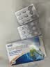 思连康 （冷链产品）双歧杆菌四联活菌片 0.5g*18片/盒*8盒 京东大药房自营 实拍图