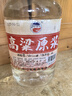 千古蜀源 四川高粱原浆 60度5L高粱酒浓香白酒纯粮酒桶装酒散装泡酒约10斤 实拍图