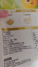 十月稻田 脱皮绿豆 2斤 去皮绿豆汤绿豆糕绿豆沙原料 馅料 五谷杂粮 实拍图