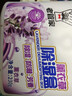 老管家薰衣草除湿盒230g*9干燥剂室内房间汽车衣柜吸湿防潮防霉剂 实拍图