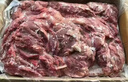 鲜京采进口原切去骨羊后腿肉净重4斤 烧烤炖煮食材 羊肉 京东自有品牌 实拍图