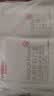 维德（WELLDAY）一次性成人医用外科口罩10只/袋*20无菌防尘防晒夏季薄款透气过敏 实拍图