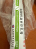 楚迪盐酸阿莫罗芬乳膏30g*2盒+楚迪克霉唑溶液50ml治脚气药软膏止痒脱皮烂脚丫真菌感染自营去脚气喷雾专用药 实拍图