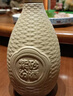 汾酒紫砂 清香型白酒 42度 475ml 双瓶装宴请礼赠自饮 实拍图