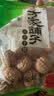 方家铺子中华老字号云南特产核桃薄皮460g原味零食每日坚果新货 实拍图