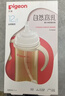 贝亲（Pigeon）自然离乳 PPSU重力球吸管双把手奶瓶 330mL 12月+ AA253 实拍图