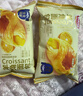 达利园羊角包香橙味250g夹心手撕面包学生早餐休闲零食牛角包独立包装 实拍图