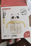 贝亲（Pigeon）熊猫小月龄防呛防漏喝水喝奶ppsu儿童学饮杯 300ml 7月+ 实拍图