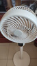 小米白色系列【省电超一级能效丨冰雾26℃】电风扇新款落地扇卧室超静音制冷风扇落地家用静音空气循环扇 【机械省电款】全屋降温丨秒降16℃丨变频省电 1天不到一度电丨冰爽冷风全屋循环丨负离子深净化 实拍图