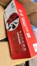 京呈CRG-912/925适用佳能MF3010硒鼓CRG925碳粉盒LBP6018W打印机3018L墨粉912墨盒3100 LBP6018w+ CRG-912/925易加粉硒鼓（2000页） 实拍图