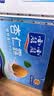 露露杏仁露经典240ml*20罐 杏仁露饮料早餐乳糖不耐 实拍图