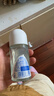 妮维雅（NIVEA）抑汗香体腋下止汗露走珠 精华女+活力女+干爽女（各50ml) 礼物 实拍图