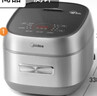 美的（Midea）【美食大赛同款】晶钛0涂层电饭煲升级更不粘新品IH加热4L家用智能电饭锅4-5人HC4050S 实拍图