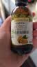 爷爷的农场有机核桃油亚麻籽油辅食油63ml*2赠婴儿宝宝辅食谱 实拍图