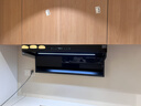 海尔（Haier）麦浪海鲸抽吸排油烟机C61Max+H70D顶侧双吸环吸30大风量 上门安装以旧换新搭72%热效定时联动套装 实拍图